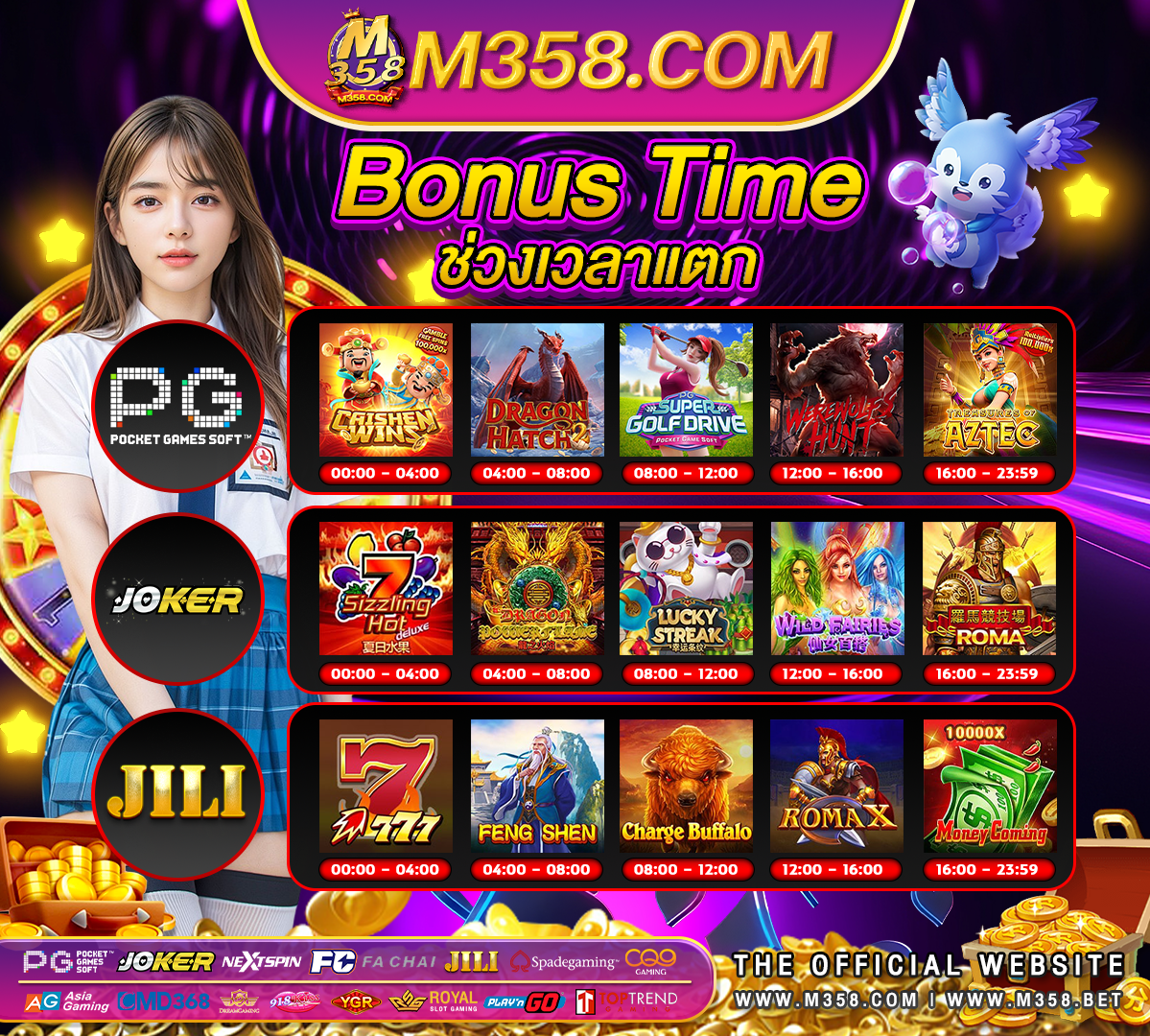 ทาง เข้า pg slot game mafia slot 8888สล็อต 345